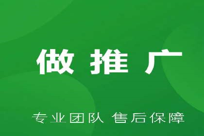 竞价广告的利器：百度竞价SEM的五大经典案例